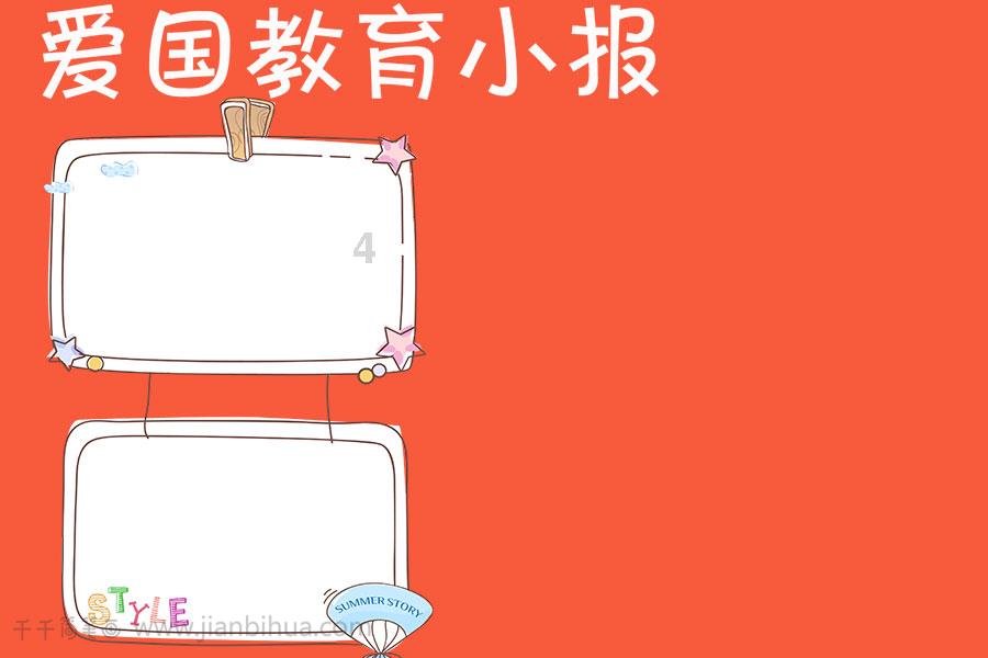 男朋友永远只想吵赢我，这样的男友还能要吗？